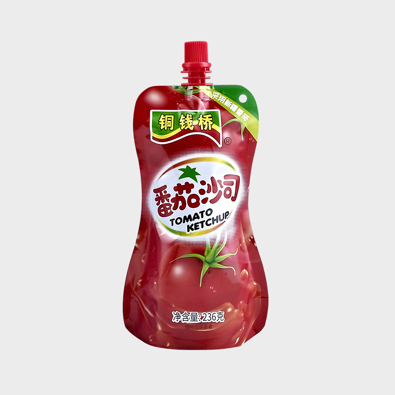 Sac de sac de sable de tomate 236g