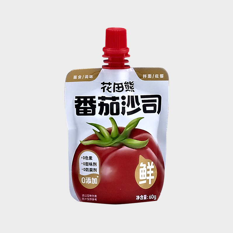 Sac de sable de tomate 60g